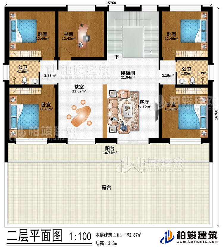二層：樓梯間、客廳、茶室、4臥室、書房、2公衛(wèi)、陽臺、露臺