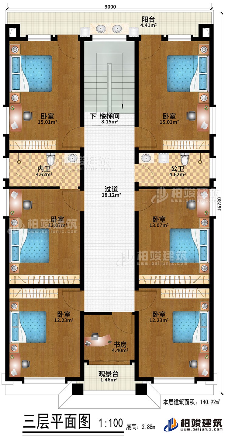 三層：6臥室、過道、樓梯間、書房、觀景臺、公衛(wèi)、內(nèi)衛(wèi)、陽臺
