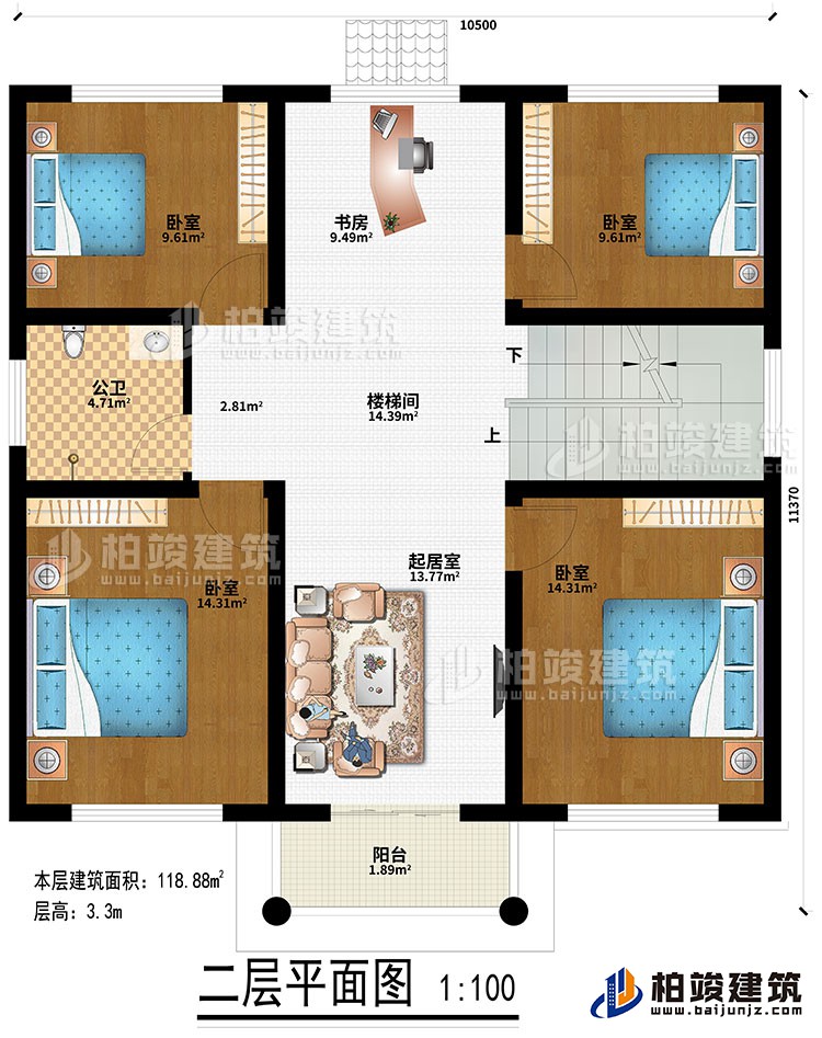 二層：起居室、樓梯間、書房、4臥室、公衛(wèi)、陽臺