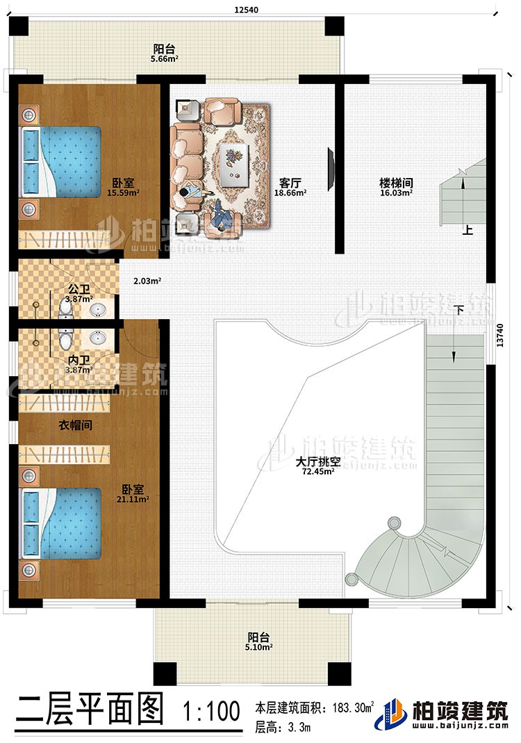 二層：大廳挑客、樓梯間、客廳、2臥室、衣帽間、公衛(wèi)、內(nèi)衛(wèi)、2陽臺