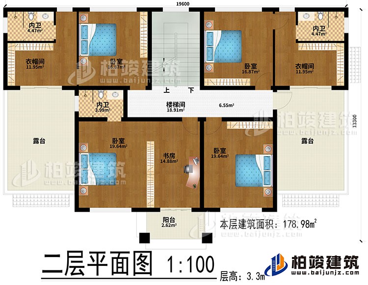 二層：樓梯間、4臥室、書房、2衣帽間、3內(nèi)衛(wèi)、2露臺、陽臺