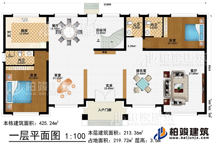 一層：入戶門廊、玄關(guān)、神龕、茶室、娛樂(lè)室、客廳、餐廳、廚房、樓梯間、2臥室、2內(nèi)衛(wèi)、公衛(wèi)