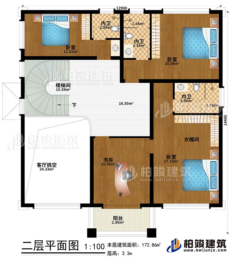 二層：客廳挑空、樓梯間、3臥室、衣帽間、書房、陽臺(tái)、3內(nèi)衛(wèi)