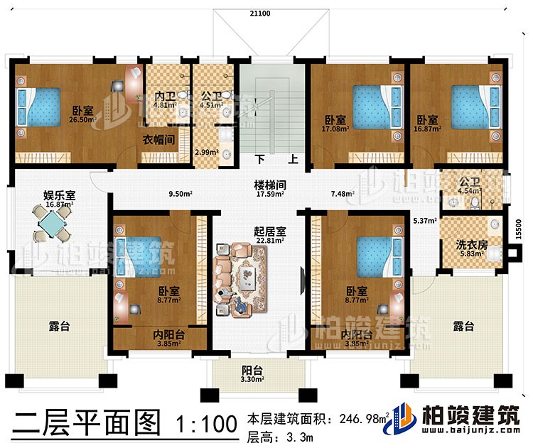 二層：樓梯間、5臥室、起居室、衣帽間、2內(nèi)陽臺、陽臺、娛樂室、2露臺、內(nèi)衛(wèi)、2公衛(wèi)、洗衣房