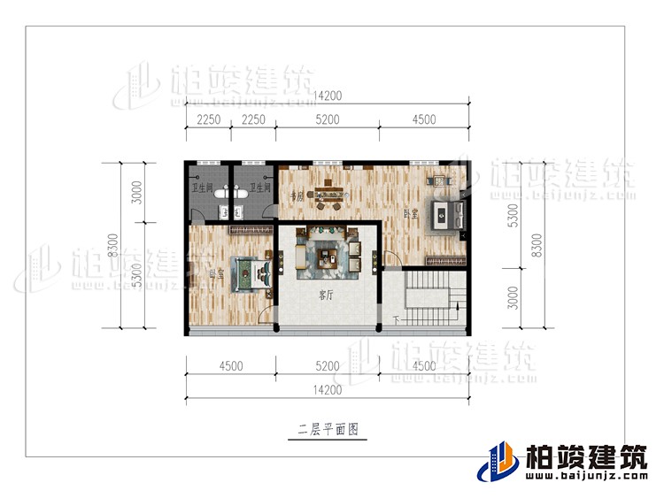 二層：客廳、2臥室、書房、2內(nèi)衛(wèi)