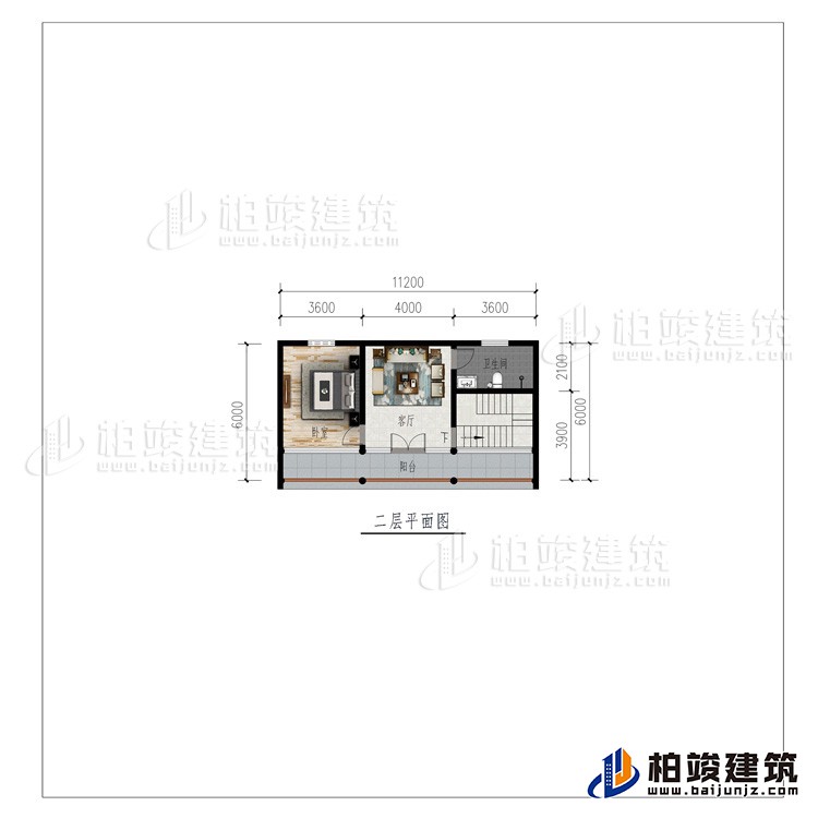 二層：客廳、臥室、公衛(wèi)、陽(yáng)臺(tái)