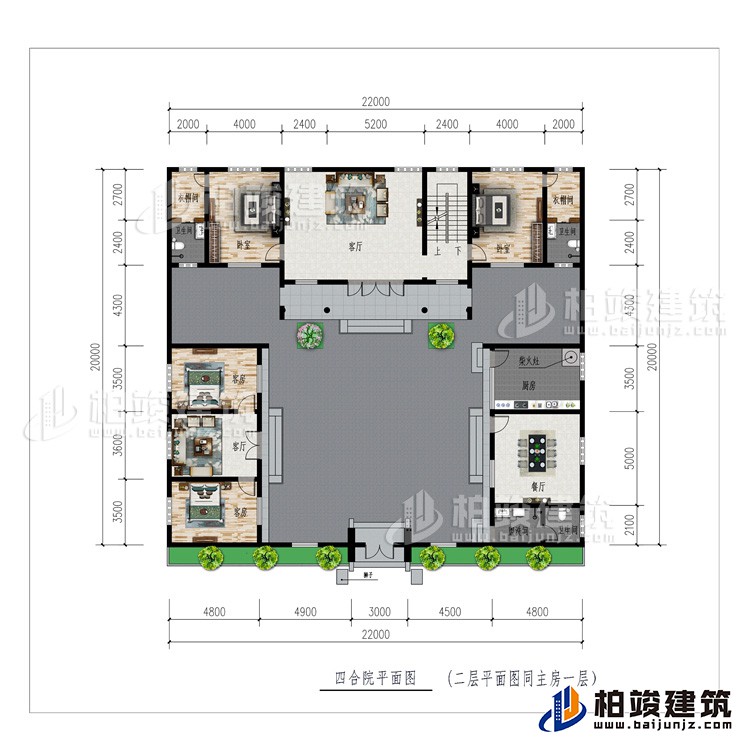 一層：公衛(wèi)、廚房、柴火灶、餐廳、2客廳、4臥室、2衣帽間、2內(nèi)衛(wèi)