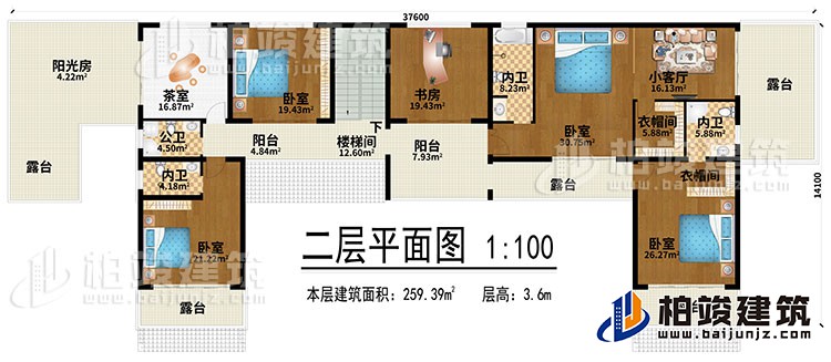 二層：樓梯間、4臥室、小客廳、共室、書房、陽光房、2衣帽間、2陽臺、3內(nèi)衛(wèi)、5露臺、公衛(wèi)