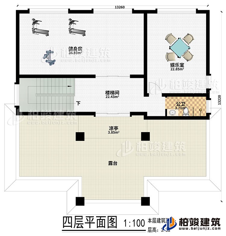 四層：健身房、娛樂室、樓梯間、公衛(wèi)、涼亭、露臺