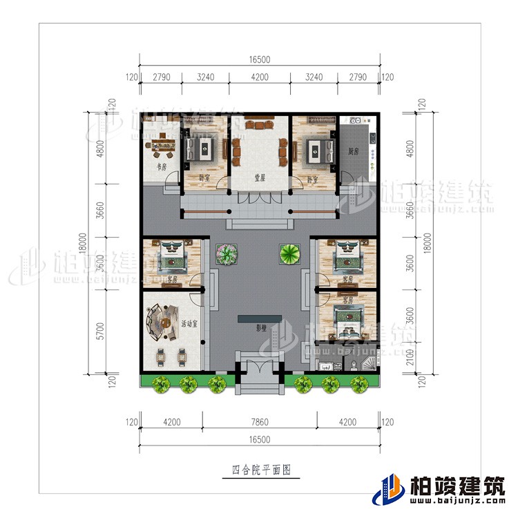 一層：影壁、活動(dòng)室、公衛(wèi)、5臥室、廚房、書(shū)房、堂屋