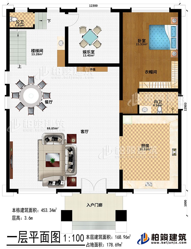 一層：入戶門廊、客廳、餐廳、樓梯間、娛樂室、廚房、臥室、衣帽間、公衛(wèi)、內(nèi)衛(wèi)、神龕