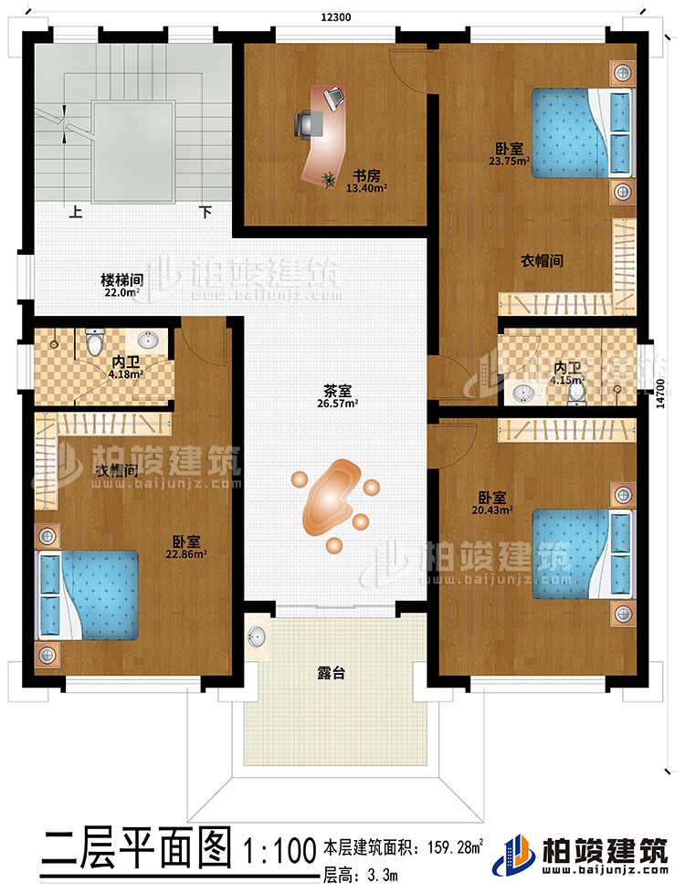 二層：3臥室、2衣帽間、2內(nèi)衛(wèi)、樓梯間、茶室、露臺、書房