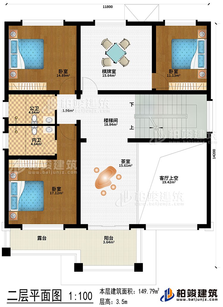 二層：樓梯間、茶室、客廳上空、棋牌室、臥室、公衛(wèi)、內(nèi)衛(wèi)、露臺、陽臺