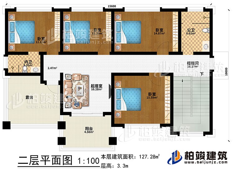 二層：起居室、樓梯間、4臥室、內(nèi)衛(wèi)、公衛(wèi)、露臺(tái)、陽臺(tái)