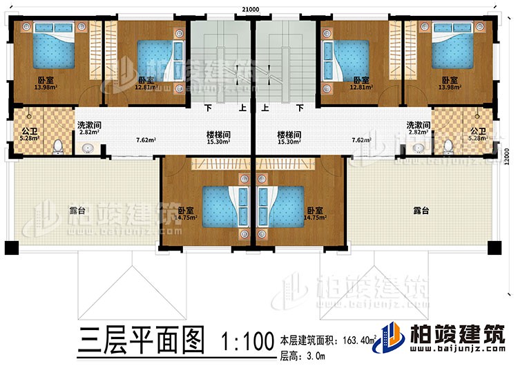 三層：2樓梯間、2洗漱間、6臥室、2公衛(wèi)、2露臺(tái)