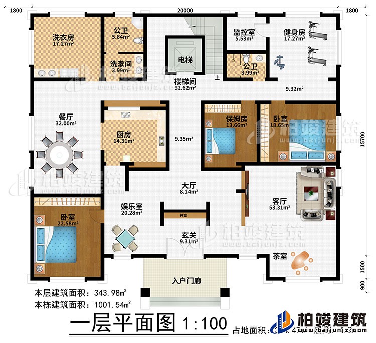 一層：入戶門廊、玄關(guān)、神龕、娛樂(lè)室、大廳、客廳、茶室、廚房、餐廳、樓梯間、電梯、洗漱間、2公衛(wèi)、洗衣房、監(jiān)控室、健身房、2臥室、保姆房