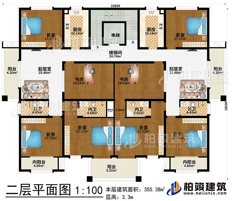 二層：2起居室、2廚房、樓梯間、電梯、2公衛(wèi)、2內(nèi)衛(wèi)、2書房、6臥室、3陽(yáng)臺(tái)、2內(nèi)陽(yáng)臺(tái)、通氣孔