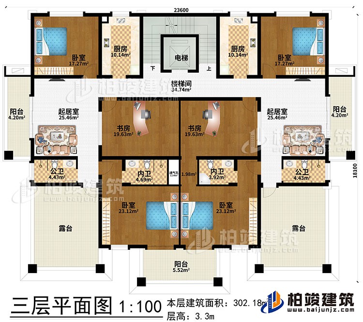 三層：2起居室、2公衛(wèi)、2內(nèi)衛(wèi)、樓梯間、電梯、2廚房、2書房、4臥室、3陽(yáng)臺(tái)、2露臺(tái)、通氣孔