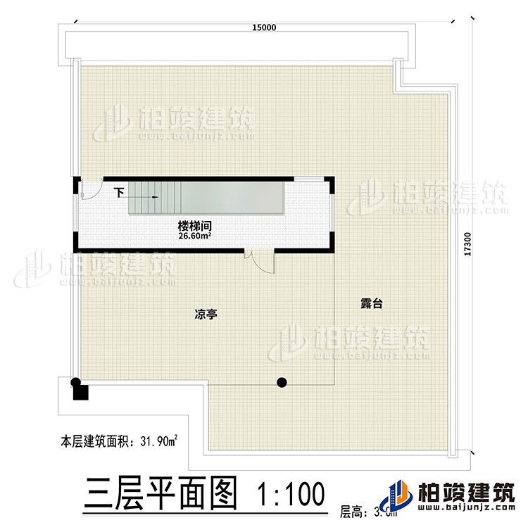 其他：樓梯間、露臺、涼亭