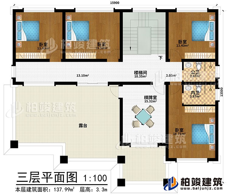 三層：樓梯間、棋牌室、4臥室、公衛(wèi)、內(nèi)衛(wèi)、露臺