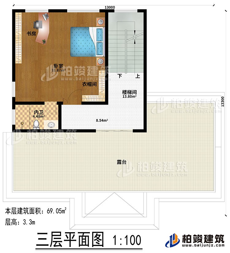 三層：樓梯間、臥室、衣帽間、內(nèi)衛(wèi)、書房、露臺(tái)