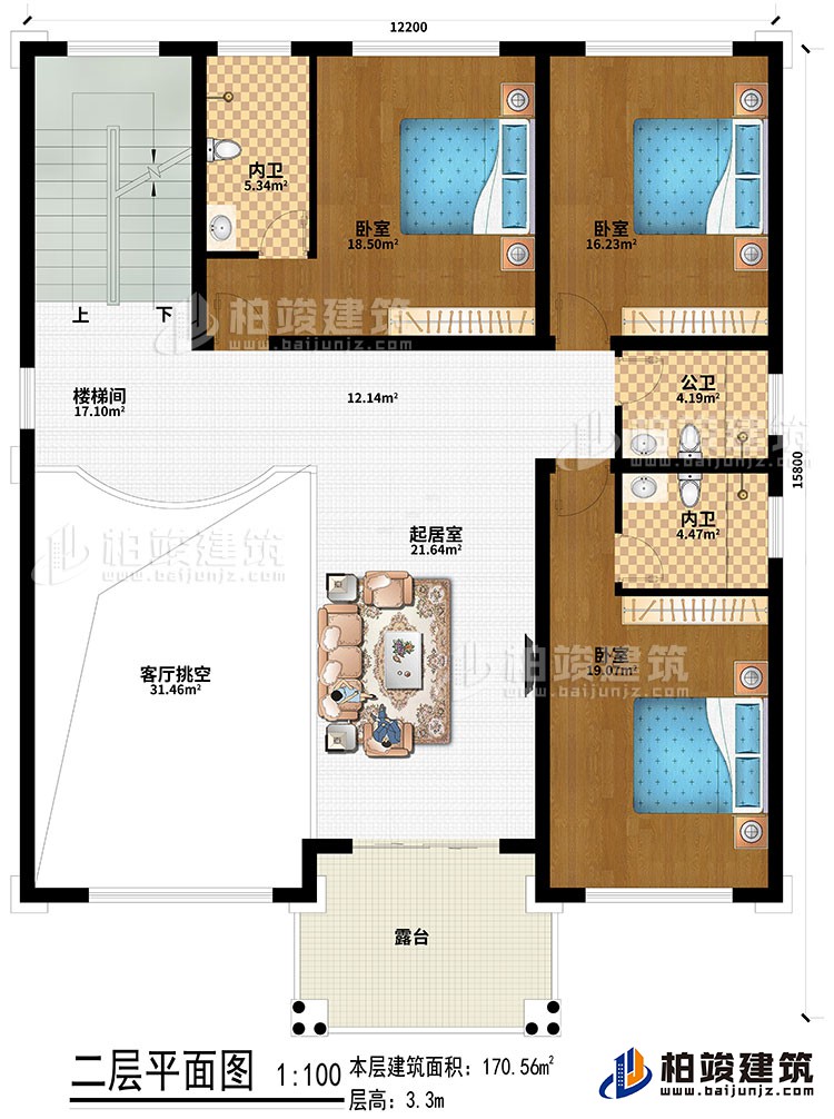 二層：起居室、客廳挑空、樓梯間、3臥室、2內(nèi)衛(wèi)、公衛(wèi)、露臺