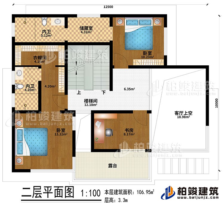 二層：客廳上空、樓梯間、儲藏室、2臥室、書房、2內(nèi)衛(wèi)、衣帽間、露臺