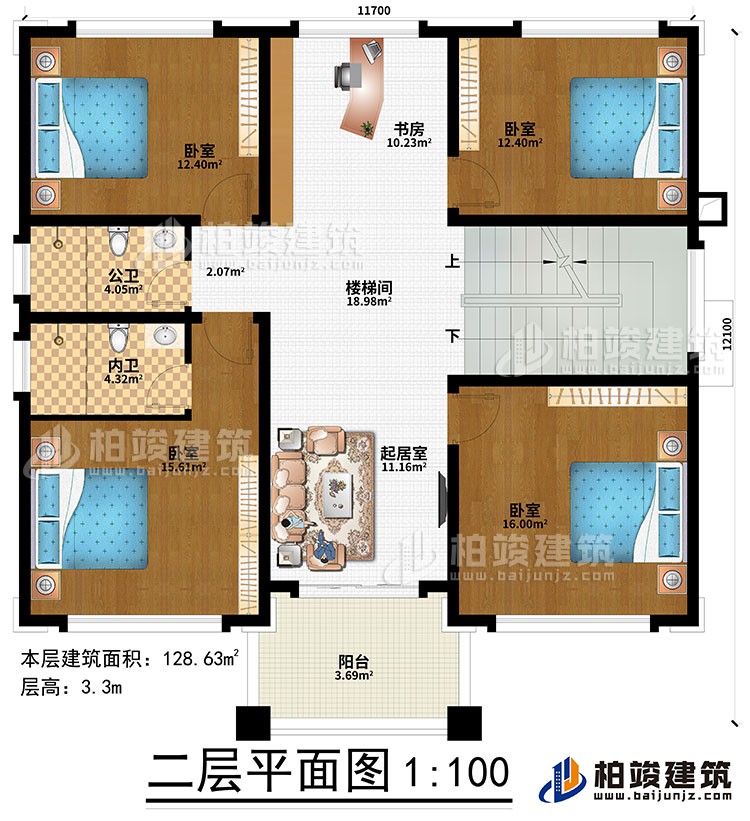 二層：4臥室、樓梯間、書(shū)房、起居室、公衛(wèi)、內(nèi)衛(wèi)、陽(yáng)臺(tái)