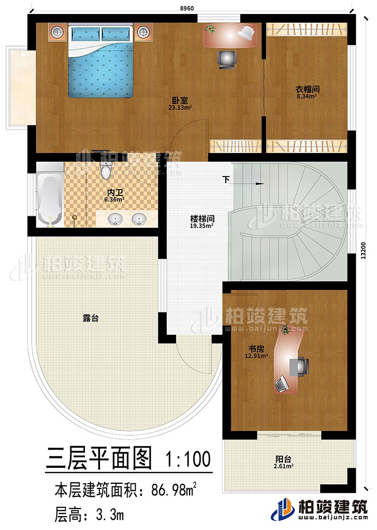 三層：樓梯間、臥室、衣帽間、書房、內(nèi)衛(wèi)、陽臺、露臺