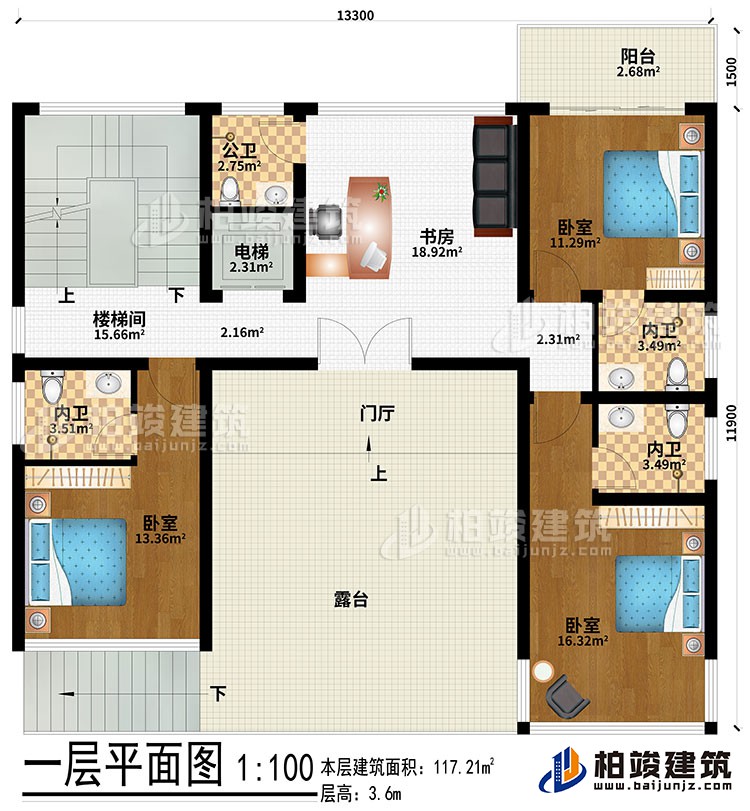 一層：露臺、門廳、書房、3臥室、3內(nèi)衛(wèi)、公衛(wèi)、樓梯間、電梯、陽臺