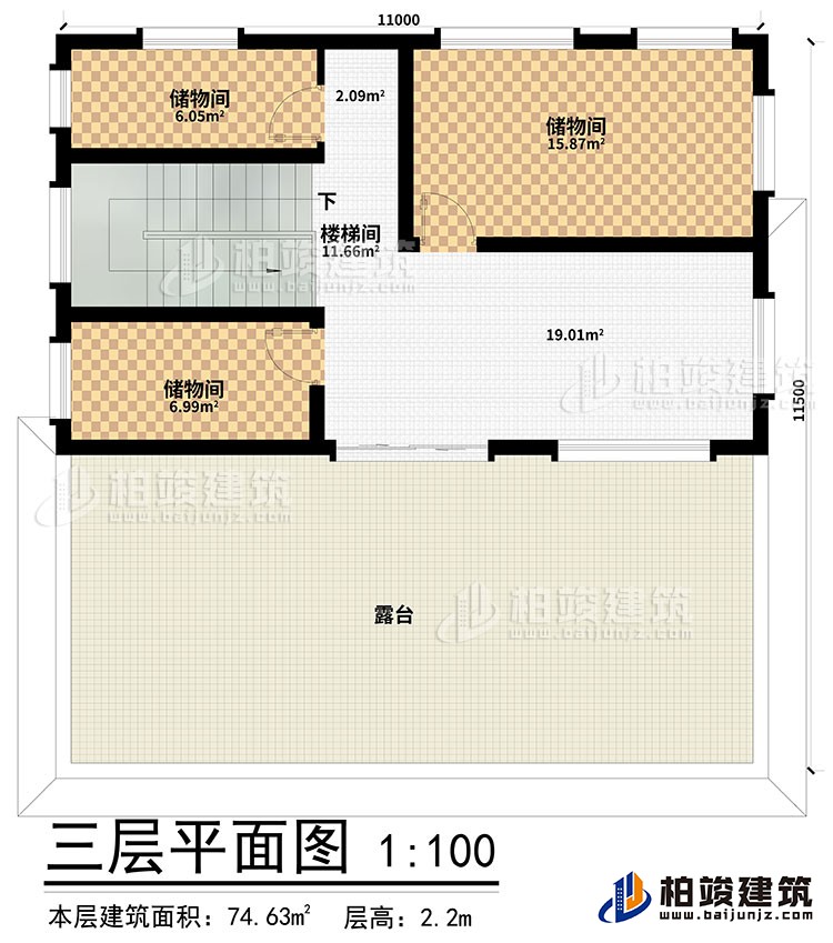 三層：3儲(chǔ)物間、樓梯間、露臺(tái)