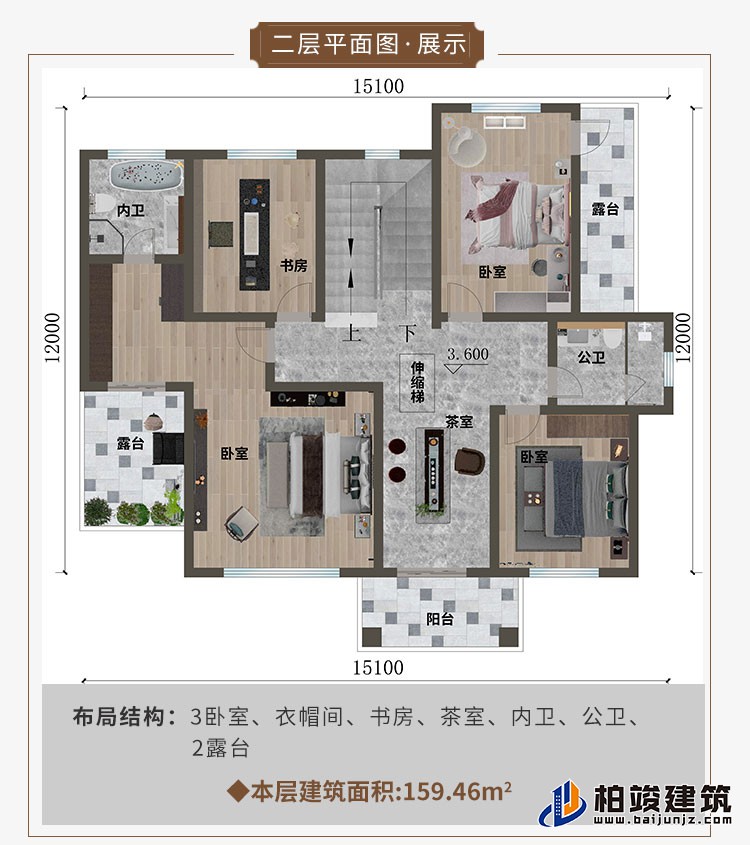 農(nóng)村三層中式別墅可以領包入住C2001-新中式風格