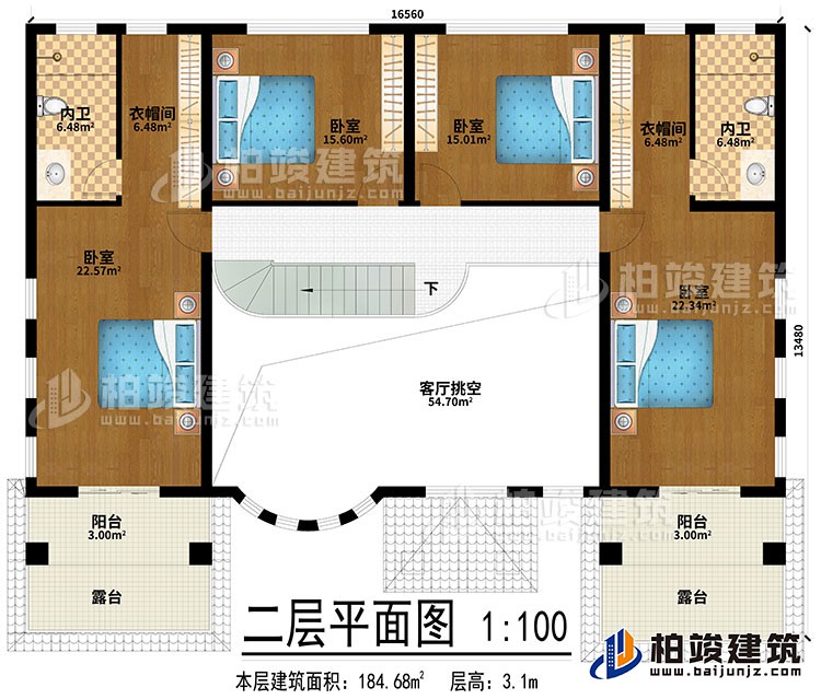 二層：客廳挑空、4臥室、2衣帽間、2內(nèi)衛(wèi)、2陽臺、2露臺