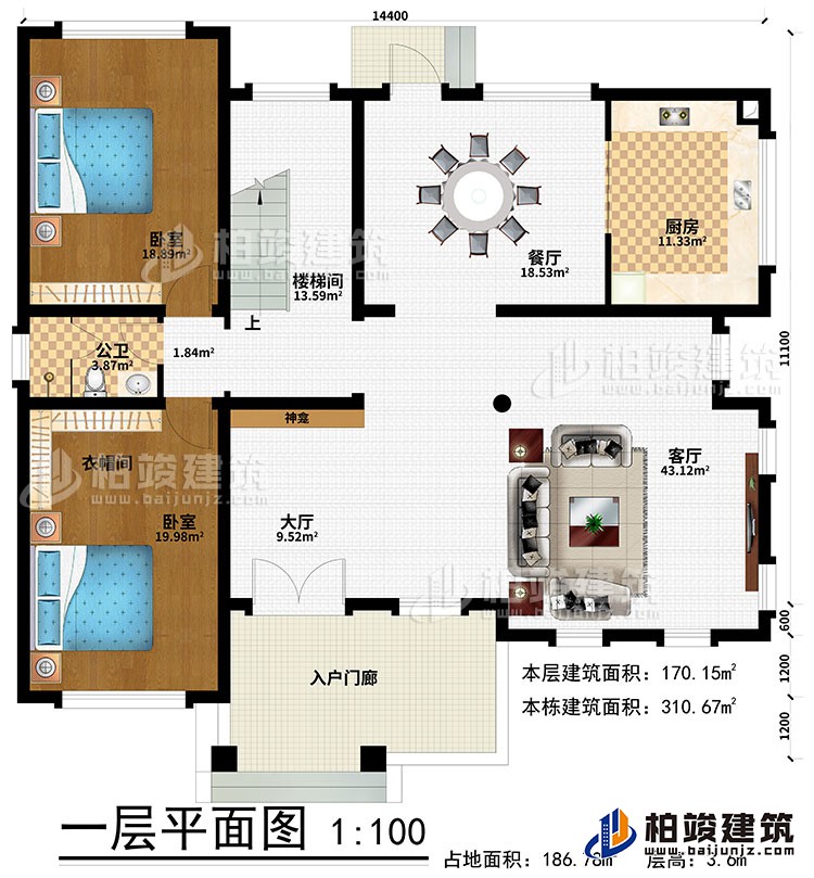 一層：入戶門廊、大廳、客廳、樓梯間、餐廳、廚房、2臥室、衣帽間、神龕