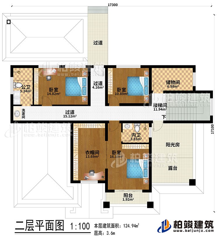 二層：3過道、樓梯間、儲(chǔ)物間、3臥室、衣帽間、公衛(wèi)、內(nèi)衛(wèi)、洗漱間、陽光房、陽臺(tái)、露臺(tái)