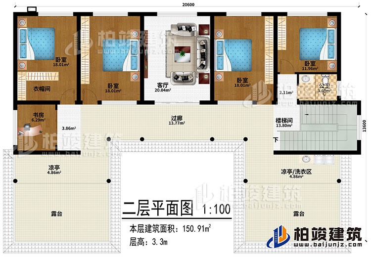 二層：過(guò)廊、客廳、樓梯間、4臥室、書(shū)房、公衛(wèi)、2涼亭、洗衣區(qū)、2露臺(tái)