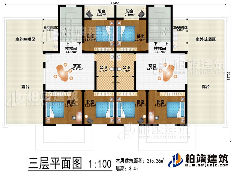 三層：2茶室、2樓梯間、2室內(nèi)晾曬區(qū)、2室外晾曬區(qū)、6臥室、2公衛(wèi)、2露臺(tái)、2陽(yáng)臺(tái)