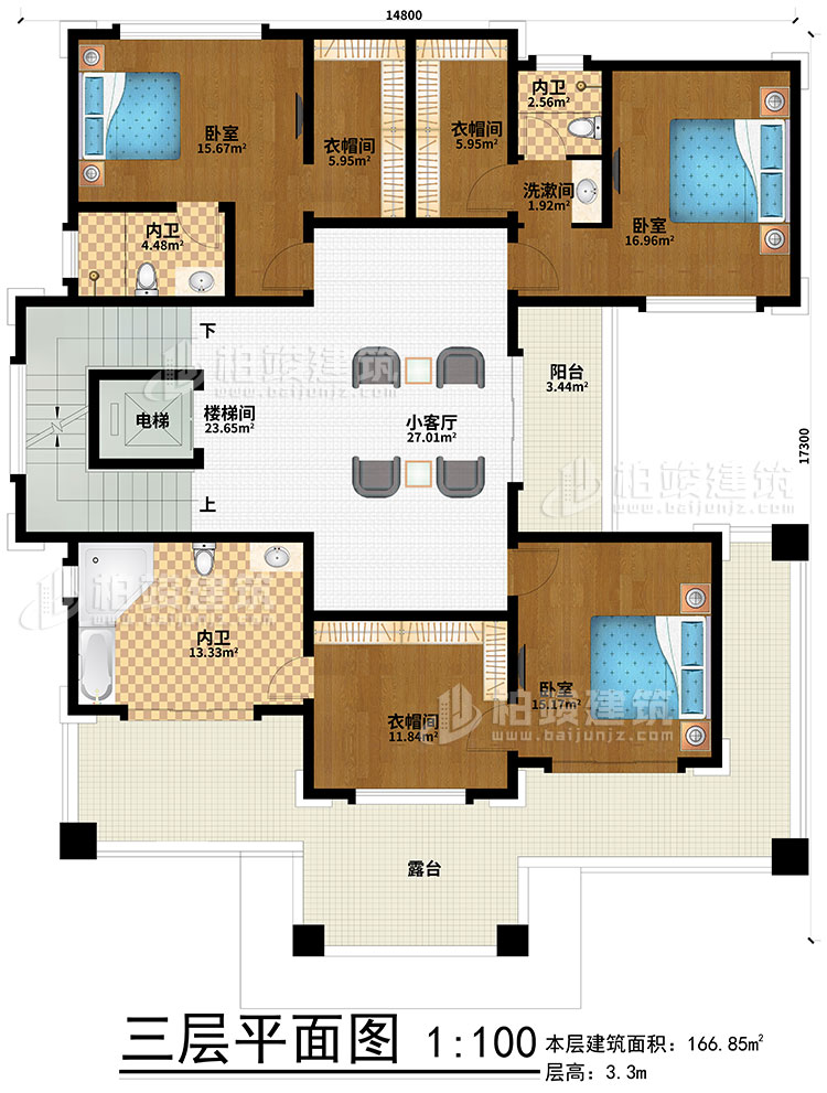 三層：小客廳、樓梯間、電梯、3臥室、3衣帽間、3內(nèi)衛(wèi)、陽臺、露臺