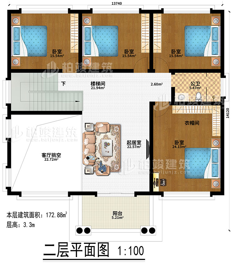 二層：起居室、客廳挑空、樓梯間、4臥室、衣帽間、公衛(wèi)、陽(yáng)臺(tái)