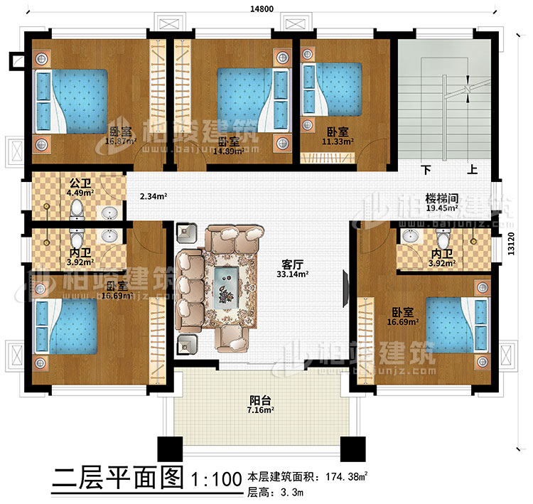 二層：5臥室、樓梯間、客廳、公衛(wèi)、2內(nèi)衛(wèi)、陽臺