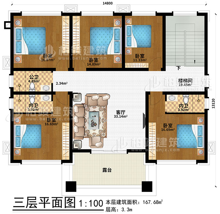 三層：5臥室、樓梯間、客廳、公衛(wèi)、2內(nèi)衛(wèi)、露臺
