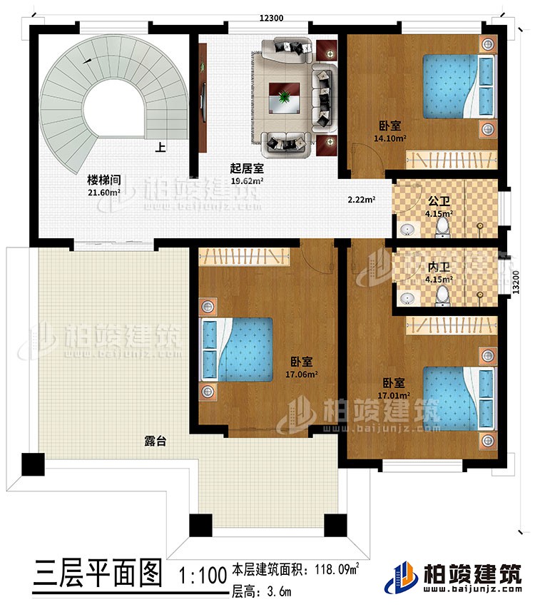 三層：樓梯間、起居室、3臥室、公衛(wèi)、內(nèi)衛(wèi)、露臺(tái)