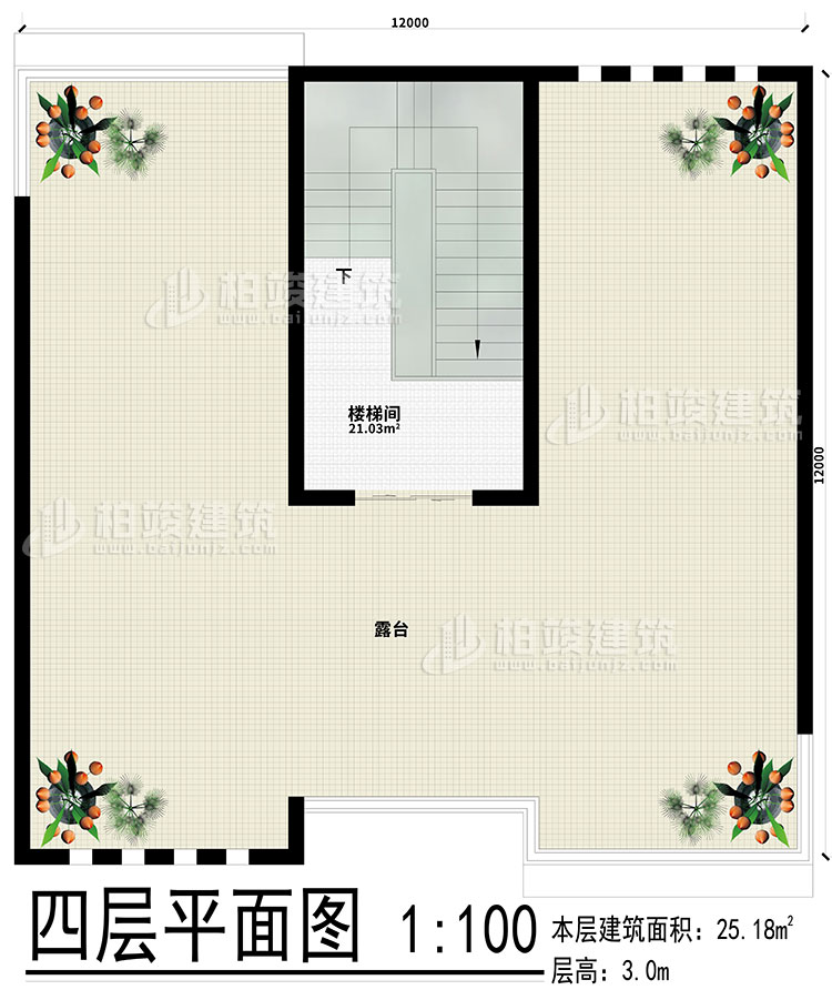 其他：樓梯間、露臺(tái)