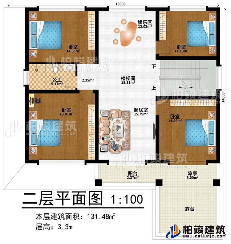 二層：樓梯間、娛樂區(qū)、起居室、4臥室、公衛(wèi)、陽臺、涼亭、露臺
