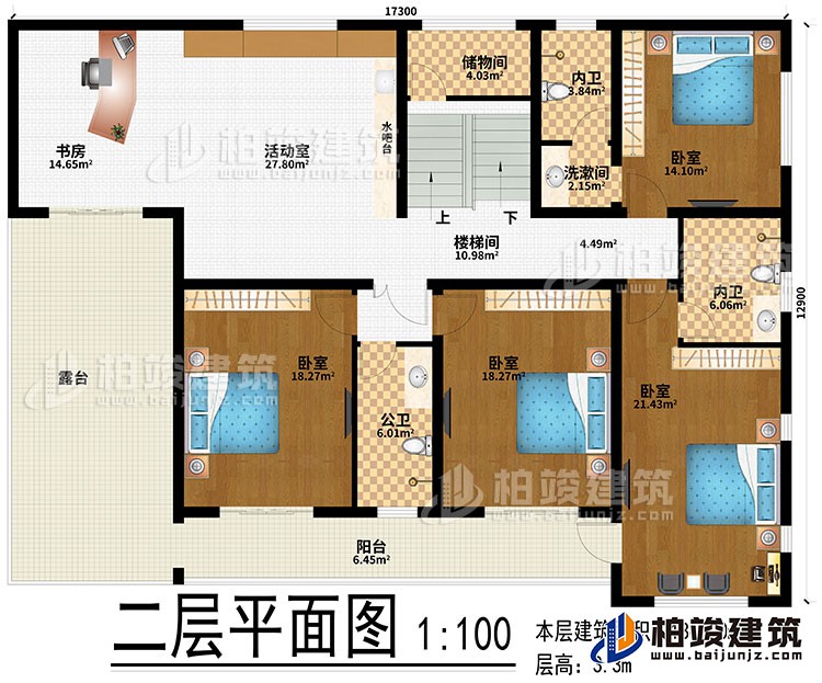 二層：4臥室、洗漱區(qū)、活動室、書房、公衛(wèi)、2內(nèi)衛(wèi)、樓梯間、儲物區(qū)、水吧臺、陽臺、露臺