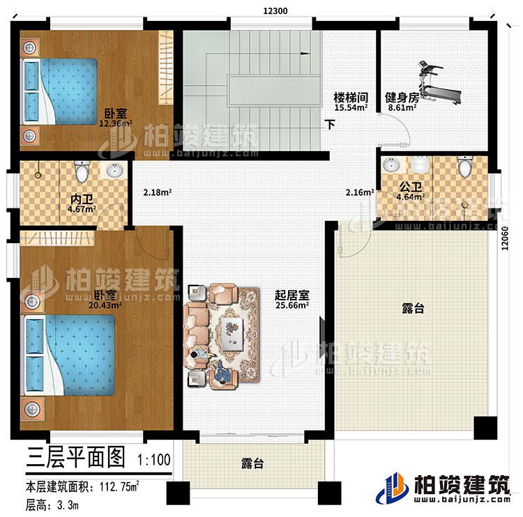 三層：起居室、樓梯間、2臥室、健身房、公衛(wèi)、內(nèi)衛(wèi)、2露臺(tái)