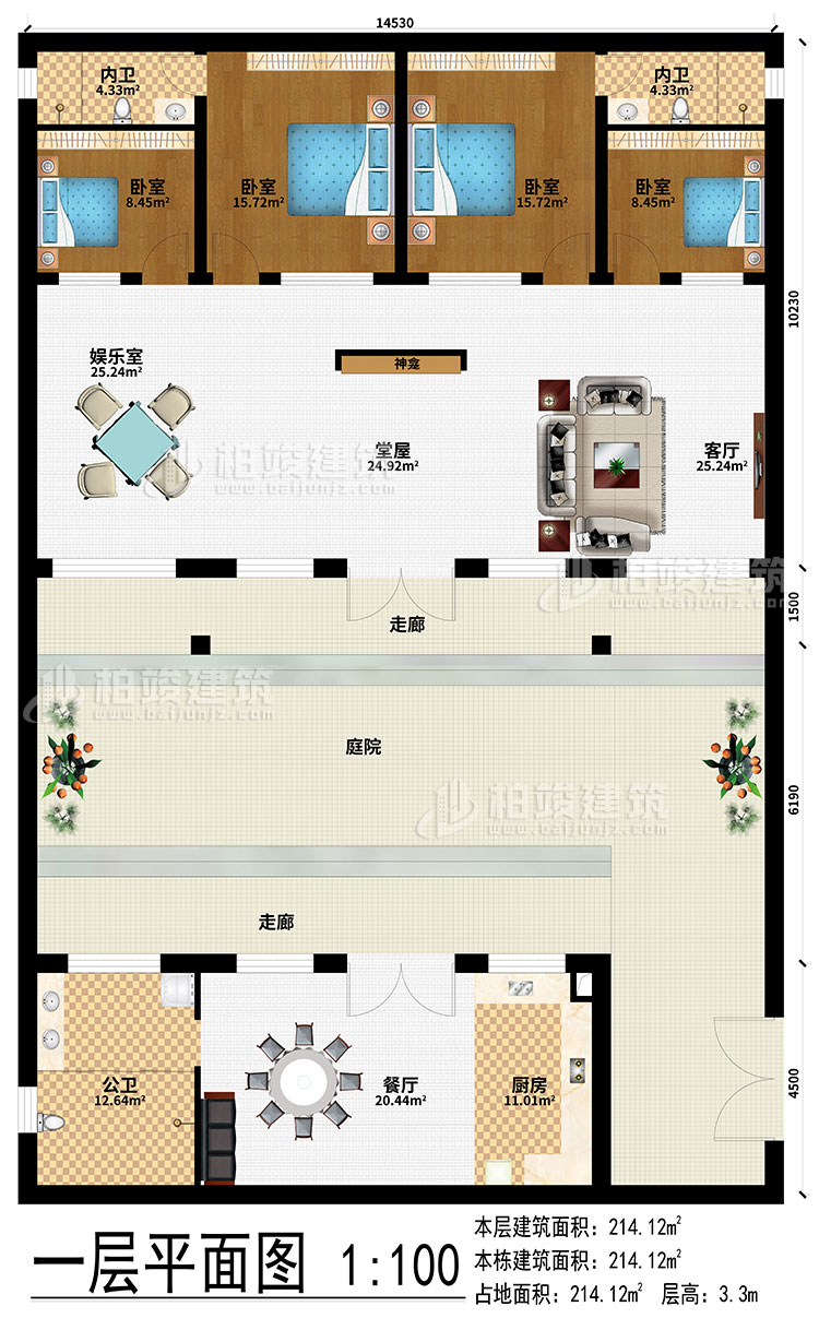 一層：2走廊、廚房、餐廳、堂屋、神龕、客廳、娛樂室、4臥室、2內(nèi)衛(wèi)、公衛(wèi)