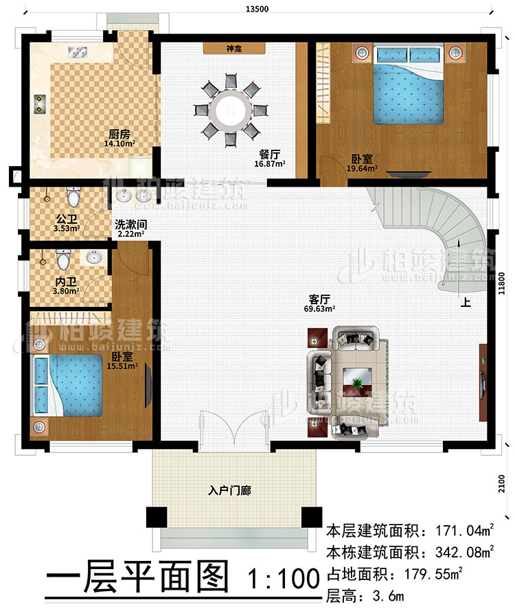 一層：入戶門廊、客廳、餐廳、神龕、廚房、洗漱間、2臥室、公衛(wèi)、內(nèi)衛(wèi)