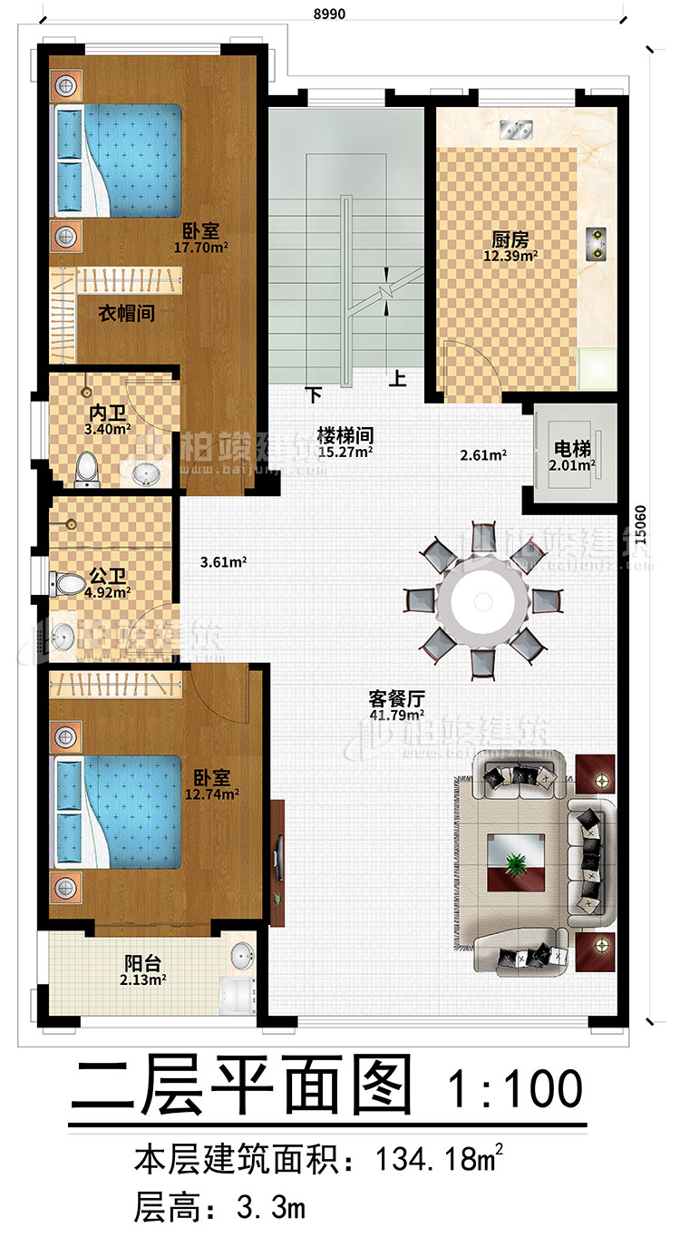 二層：客餐廳、樓梯間、電梯、2臥室、廚房、公衛(wèi)、內衛(wèi)、陽臺