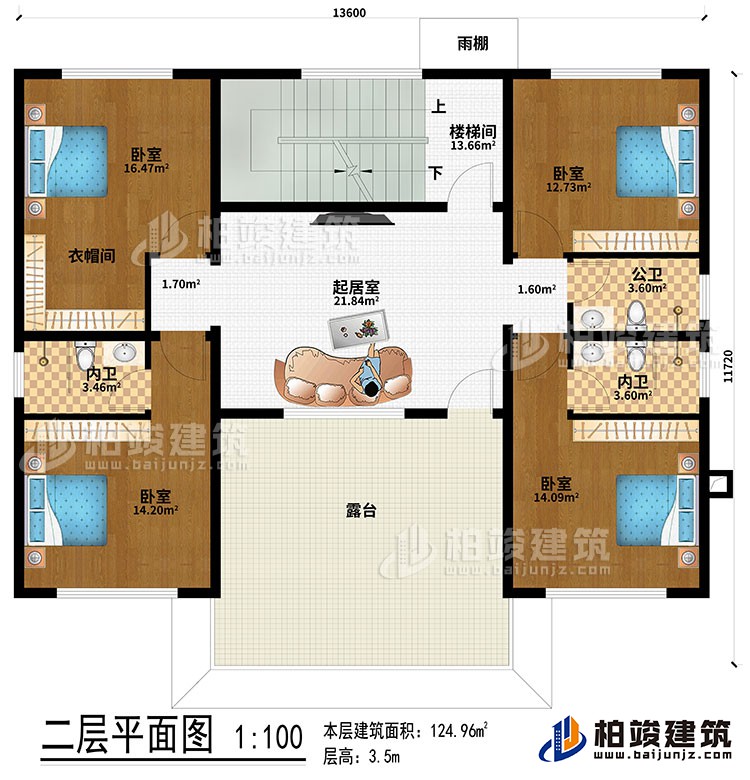 二層：起居室、樓梯間、4臥室、衣帽間、公衛(wèi)、2內(nèi)衛(wèi)、露臺(tái)、雨棚